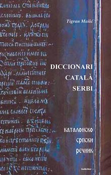 catalan-serbian dictionary, front cover