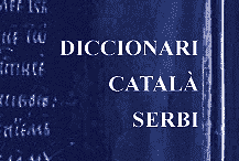 diccionario catalán-serbio - detalle de la portada